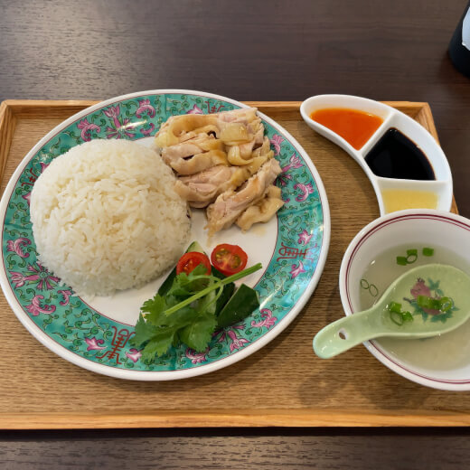 海南之家　海南チキンライス